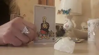 Таро 