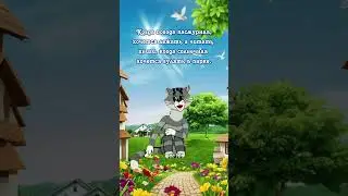 Погода для работы #юмор #прикол #рекомендации