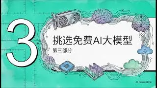 退休也能玩龙虾
