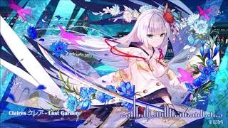 Claires クレア - Lost Garden