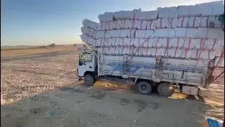 TEK TEKER KADO 