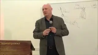 Как надо верить? | Алексей Волченко