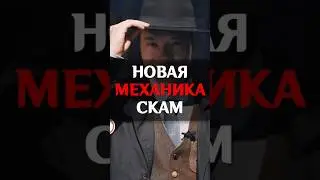 😵КАК РАБОТАЕТ ПЛЕНИТЕЛЬНОЕ СИЯНИЕ в Genshin Impact #genshinimpact #геншин #геншинимпакт