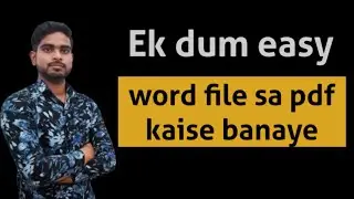 Word to pdf|| how to convert Word file into pdf||Word file sa pdf kaise banaye