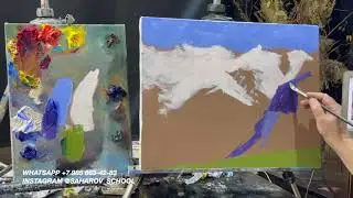 Видео-урок 