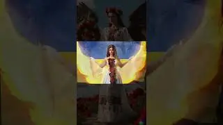 Буде тобі, враже 🇺🇦