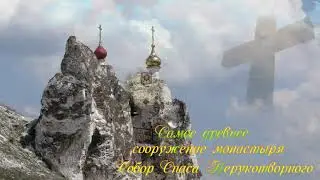 Костомарово   Спасский женский монастырь