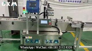 Full Operational Video | Tax Stamp Labeling Machine on Carton