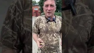 Финка НКВД