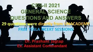 CDS 2 2021 GENERAL SCIENCE QUESTIONS WITH EXPLAINATION