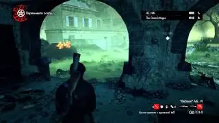 Zombie Army Trilogy #1. Co-op Прохождение!