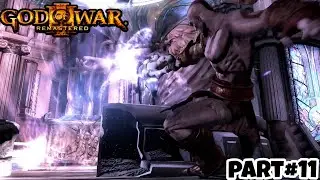 god of war 3 remastered walkthrough part 11 - No Commentary