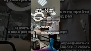 26 июня 2024 г.