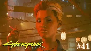 СПЯЩИЕ АГЕНТЫ ◈ Cyberpunk 2077 #41