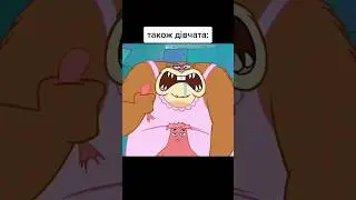 Жёстко конечно! 🤣🤣 #прикол #funny #funnyvideo #жарт #угар #popular #дослёз #мульт #shorts #short