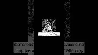 Солдат будущего по версии журнала «LIFE», 1959 год. #shorts #tiktok #история #факты