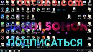 удалить account  samsung J1 J2 J3 J5 2016