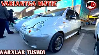 VARIANTGA MATIZLAR. Namangan mashina bozoridan arzon qimmat matiz narxlari. января 2025 г.