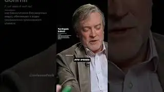 Евгений Рогаев. Turritopsis dohrnii. Репрограммирование генома. 