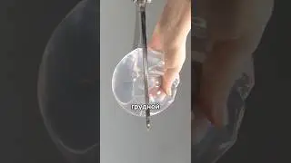 How strong are breast implants? 