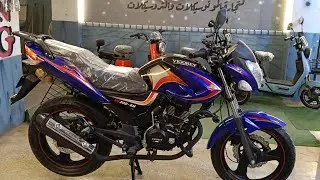 سعر ومواصفات 6N انك تكون راكب موتوسيكل بالمواصفات دي يبقا انتا في مكانه تانيه خالص