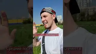 💥 Маркетинг за 30 секунд. Маркетологи не бояться мужиков со списком 😱 #shorts