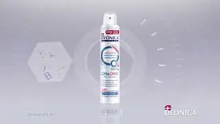 ИННОВАЦИОННЫЕ ФОРМУЛЫ ОТ DEONICA
