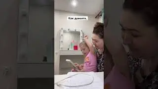 Карьерный рост бывает и таким 😁