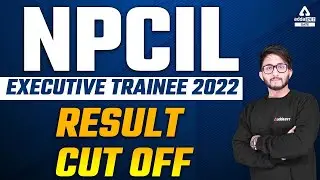NPCIL Executive Trainee 2022 | Future opportunity In NPCIL through GATE 2023.