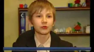Эрно Рубик представил 
