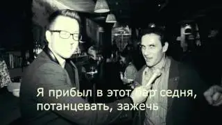 Выпуск 3 - ValeronDonDon | Гинские танцы