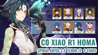 C0 XIAO R1 HOMA | ABYSS 2.4