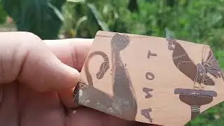 Вот это находка!