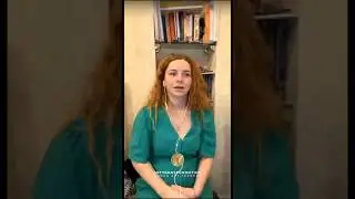 С чего я начала?! 