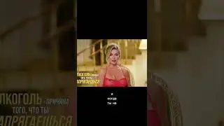 #седакова