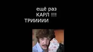 цифровая сделка