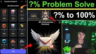 Hamster Kombat Achievement Problem Solve ✅| Hamster Kombat New Achievement Unlocked | ?% Not Showing