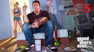 GTA 5 Отец и сын ч5(PC 1080p)
