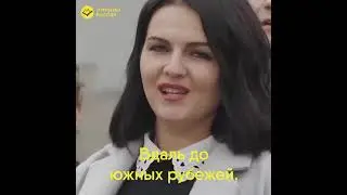 Депутат записала песню о Путине.