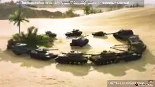 БЕЗ АРТЫ НАМ ВЕСЕЛЕЙ