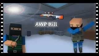 АВП kill блок страйк.