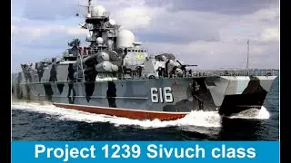Project 1239 Sivuch class