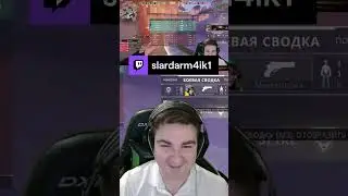 @SlarD | Хейтер Руслан | 