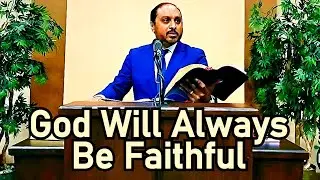 He Has Remembered His Covenant - Reverend Romesh Prakashpalan Sermon (Psalm105:8)
