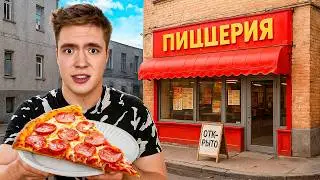I Tried the BEST Pizza in Russia!