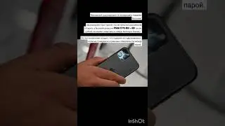 Верховный суд разрешил не возвращать подарки