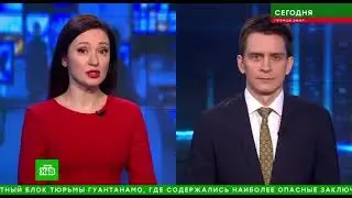 Комментарий Павла Иккерта, Упр. партнёра ,,Иккерт и партнёры,, цитируют в утреннем выпуске новостей