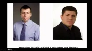 За честные выборы. СуперЛюди