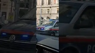 Звук поліцейської сирени в Австрії