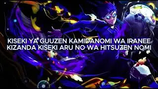 Blue lock Opening 2 | Judgement - Karaoke Lyrics